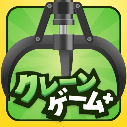 ゲームアイコン