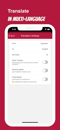 スクリーンショット