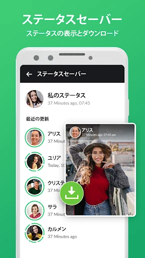スクリーンショット