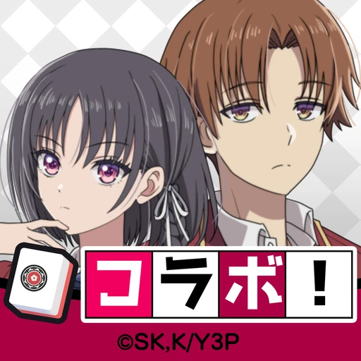 ゲームアイコン