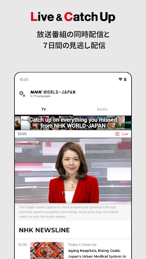 スクリーンショット